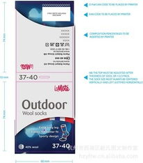 杭州市西湖区毅凡图文制作室 纸类包装制品与图文设计服务全面解析